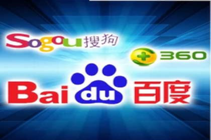 百度竞价开户成功秘诀：创意广告文案撰写案例